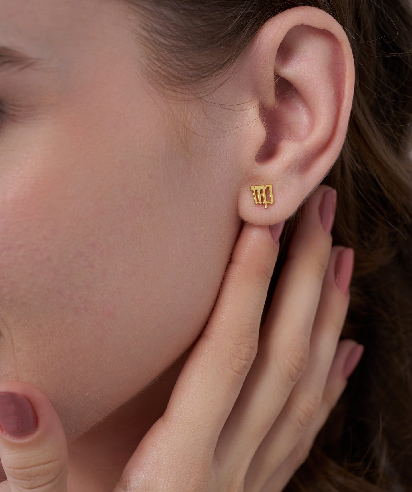 Modern Heirloom Stud Earrings