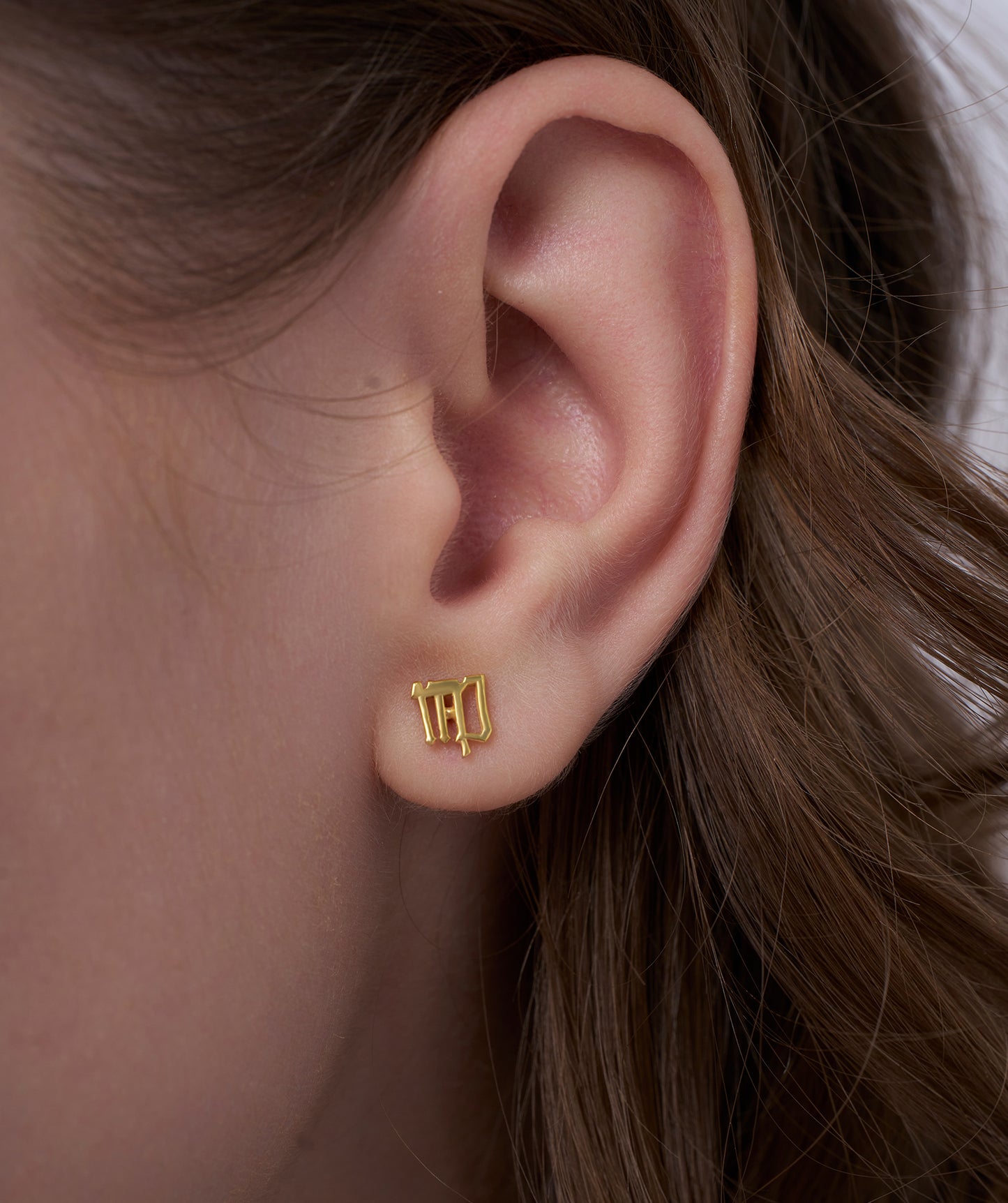 Modern Heirloom Stud Earrings
