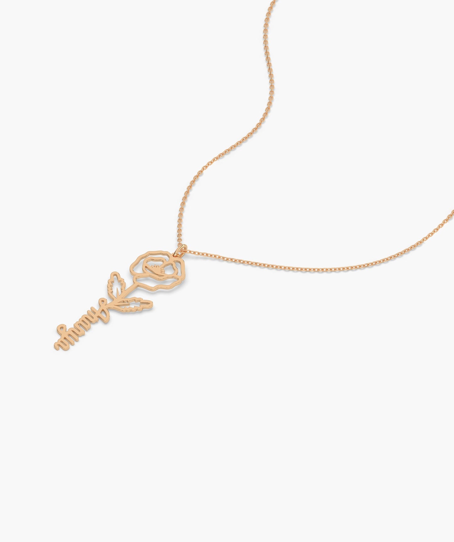 Blossoming Marilyn Name Pendant