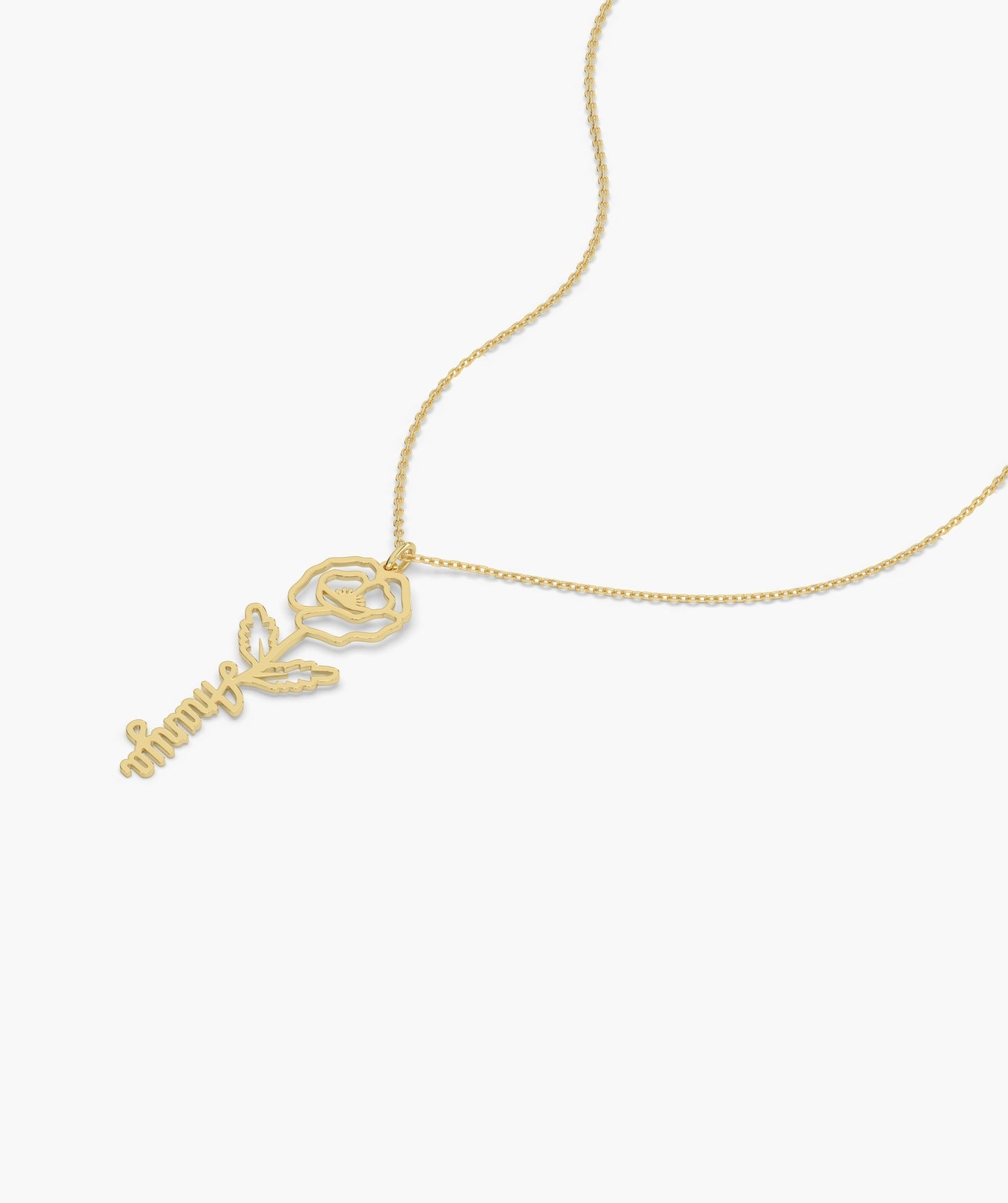 Blossoming Marilyn Name Pendant